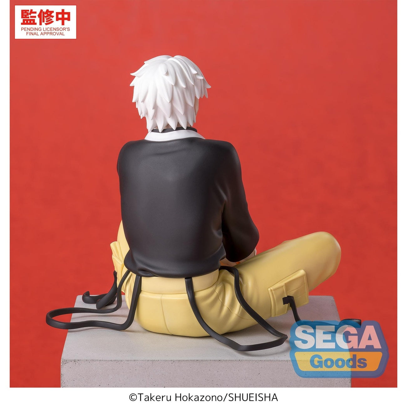 Imagen del producto Kagurabachi - Figura High Premium Perching Hakuri Sazanami