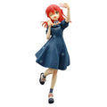 Imagen del producto Bocchi the Rock! Trio-Try-iT Estatua PVC Ikuyo Kita 21 cm