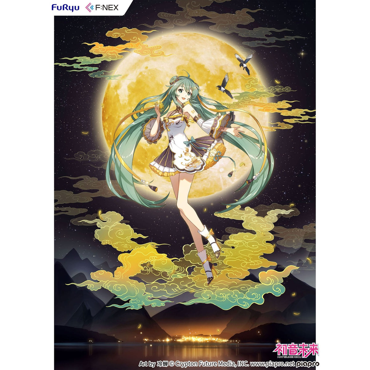 Imagen del producto Hatsune Miku F:NEX Figura PVC 1/7 Hatsune Miku Mid-Autumn Festival Ver. 27 cm