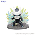 Product image Kaiju No. 8 Hold Figure PVC Statue Kaiju No. 8 7 cm
