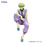 Imagen del producto Hunter x Hunter Noodle Stopper Figura PVC Shalnark 15 cm