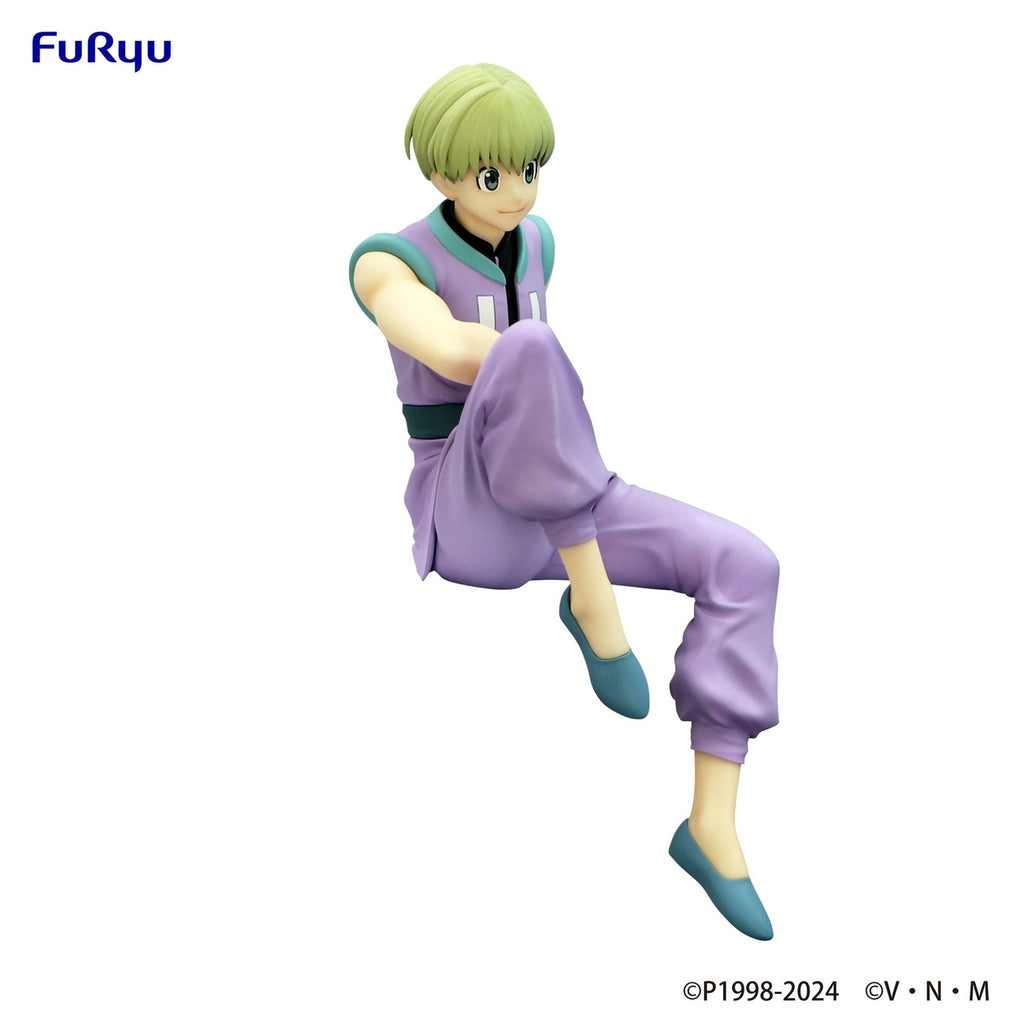 Imagen del producto Hunter x Hunter Noodle Stopper Figura PVC Shalnark 15 cm