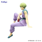Imagen del producto Hunter x Hunter Noodle Stopper Figura PVC Shalnark 15 cm