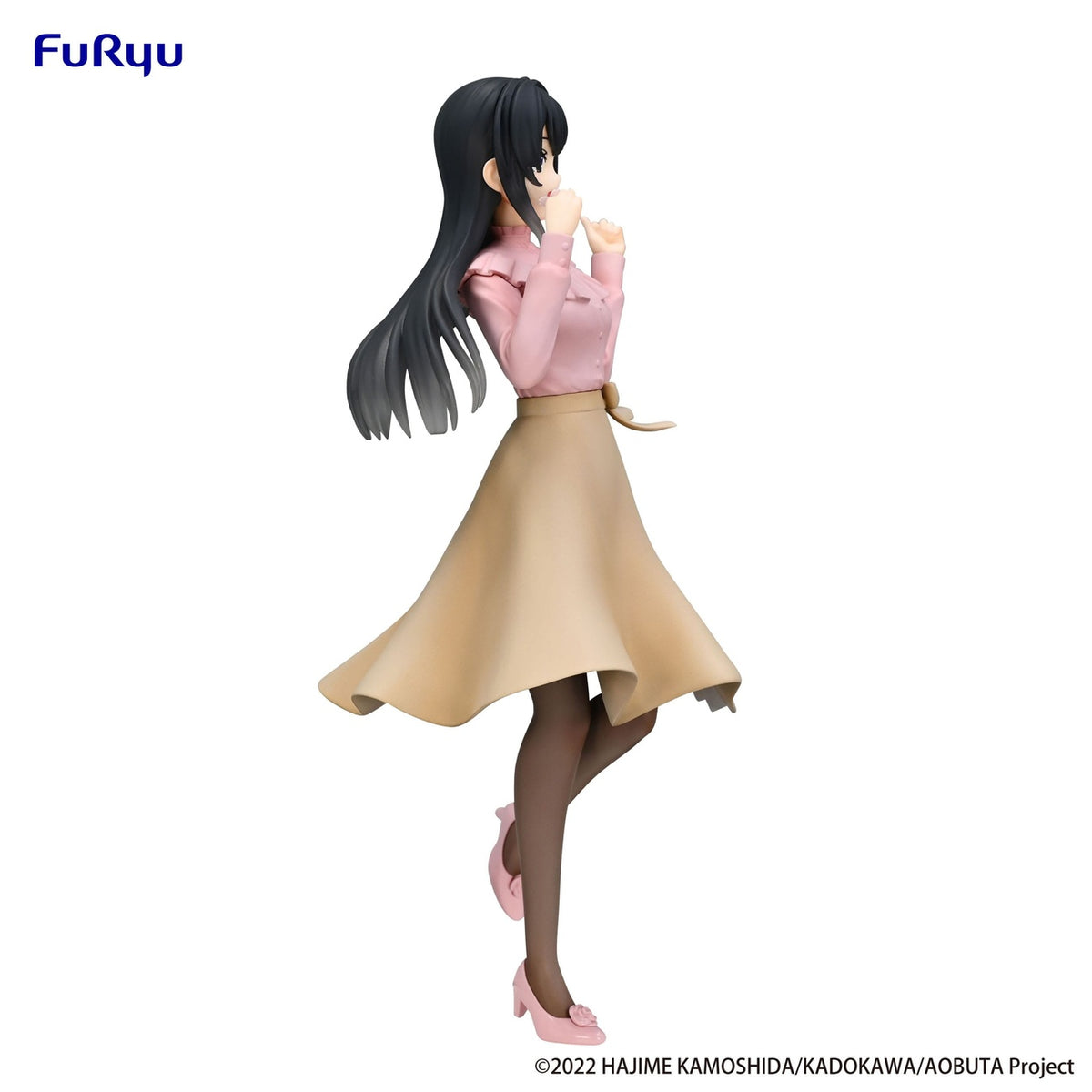 Imagen del producto Rascal Does Not Dream of Bunny Girl Senpai Estatua PVC Trio-Try-iT Mai Sakurajima Spring Outfit Ver. 21 cm