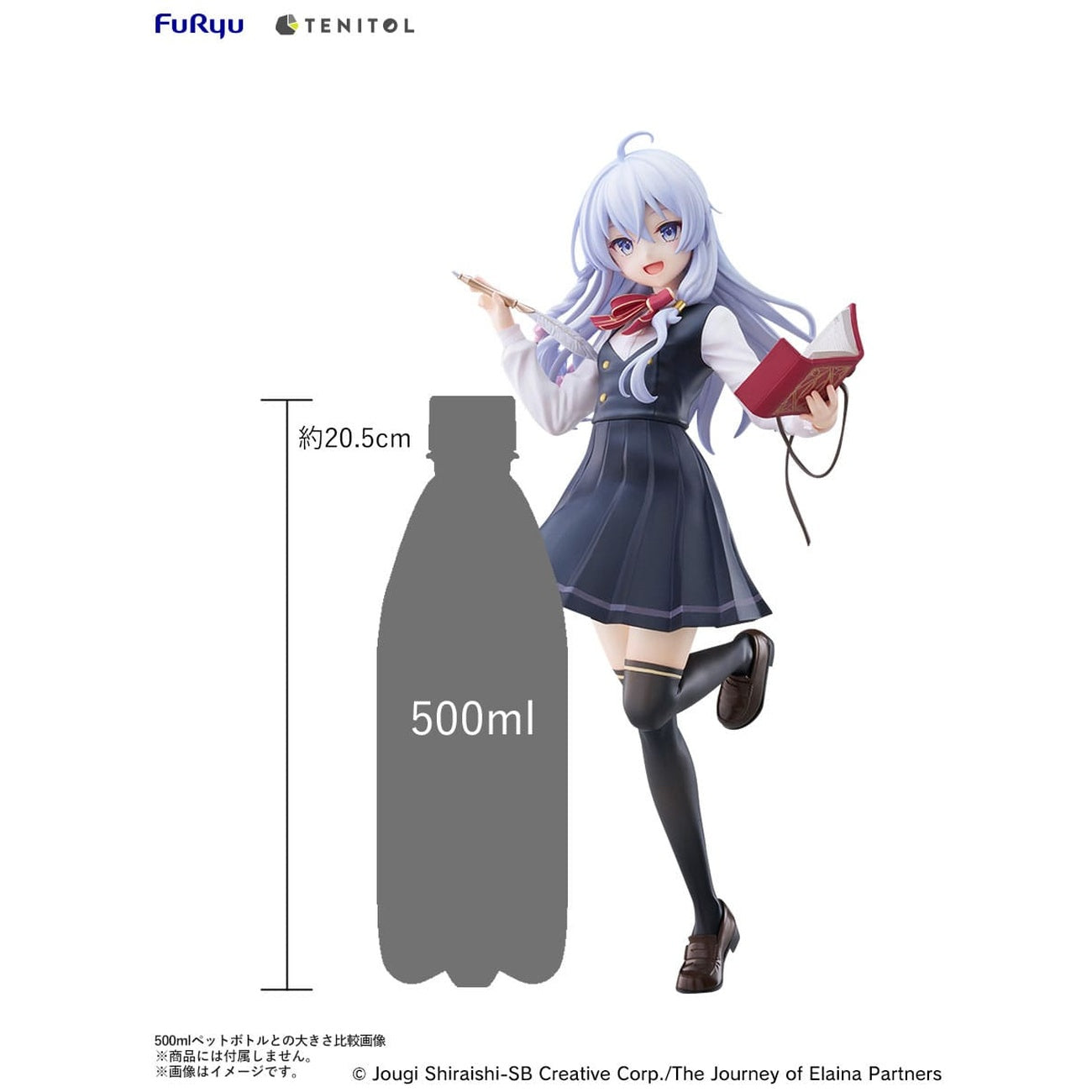 Imagen del producto Wandering Witch: The Journey of Elaina figura alta de PVC Tenitol Elaina uniforme escolar Ver. 29 cm