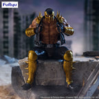 Imagen del producto Fist of the North Star Figura PVC Noodle Stopper Jagi 14 cm