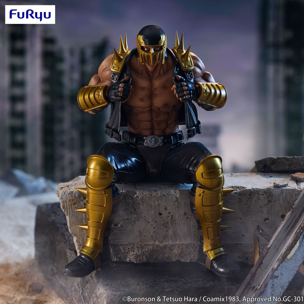 Imagen del producto Fist of the North Star Figura PVC Noodle Stopper Jagi 14 cm