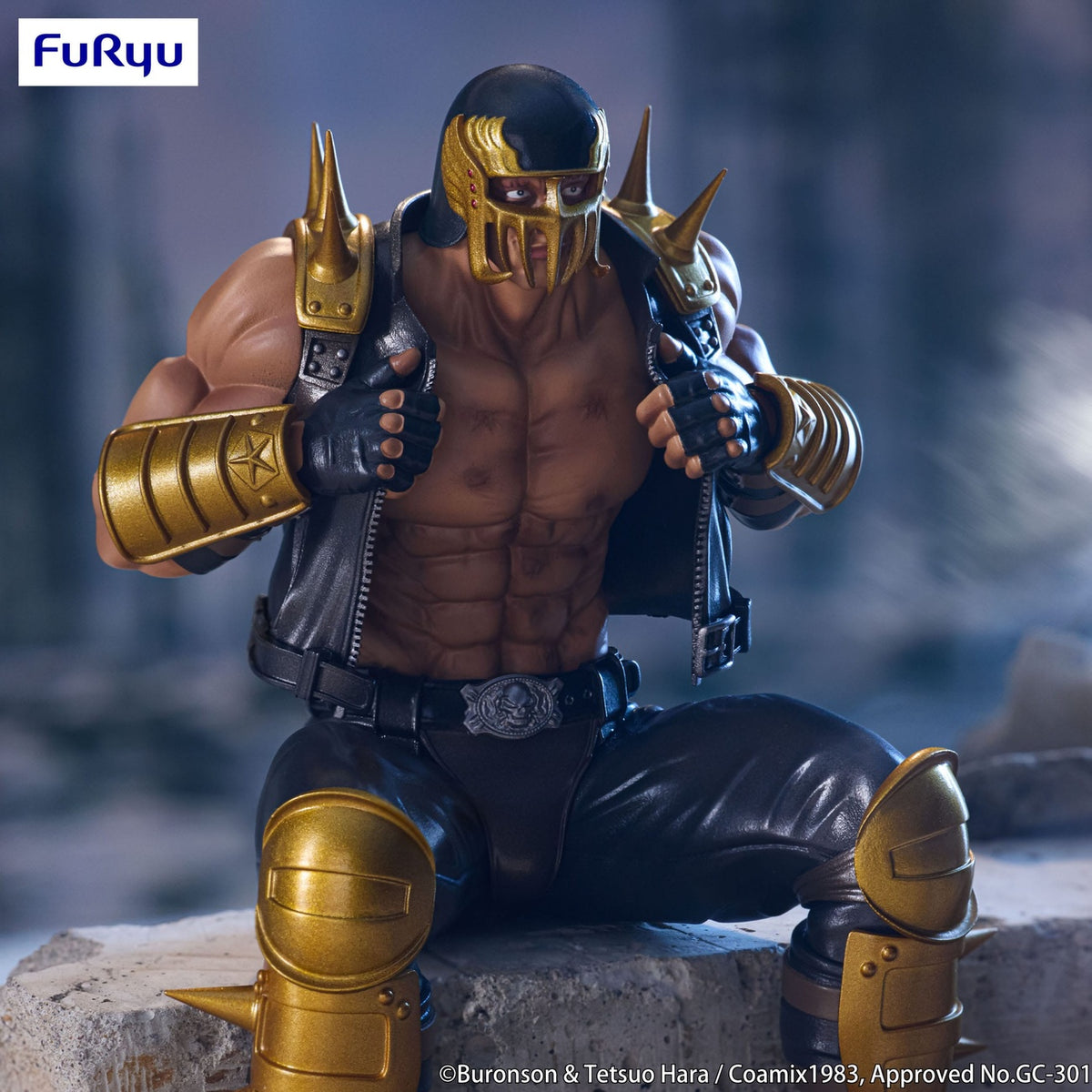 Imagen del producto Fist of the North Star Figura PVC Noodle Stopper Jagi 14 cm
