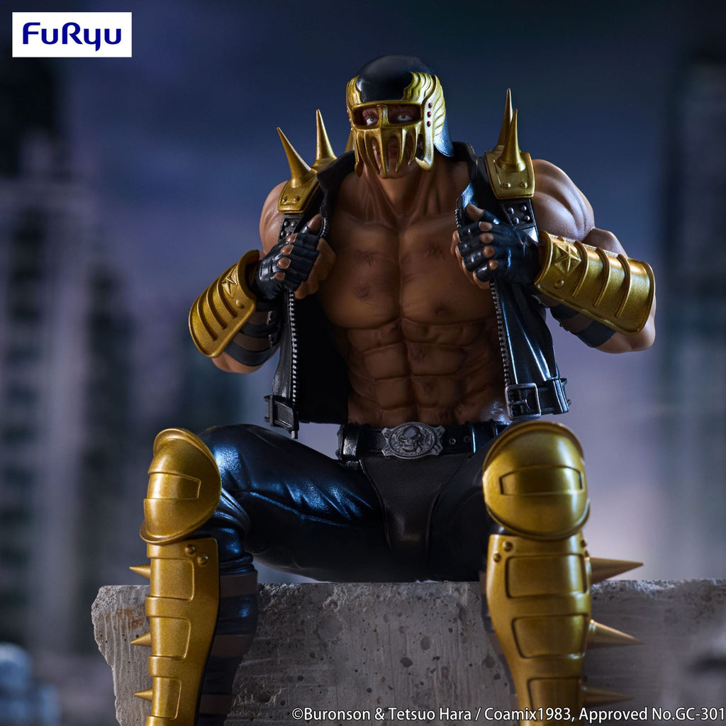 Imagen del producto Fist of the North Star Figura PVC Noodle Stopper Jagi 14 cm