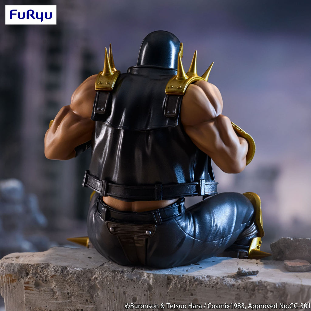 Imagen del producto Fist of the North Star Figura PVC Noodle Stopper Jagi 14 cm
