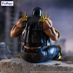 Imagen del producto Fist of the North Star Figura PVC Noodle Stopper Jagi 14 cm
