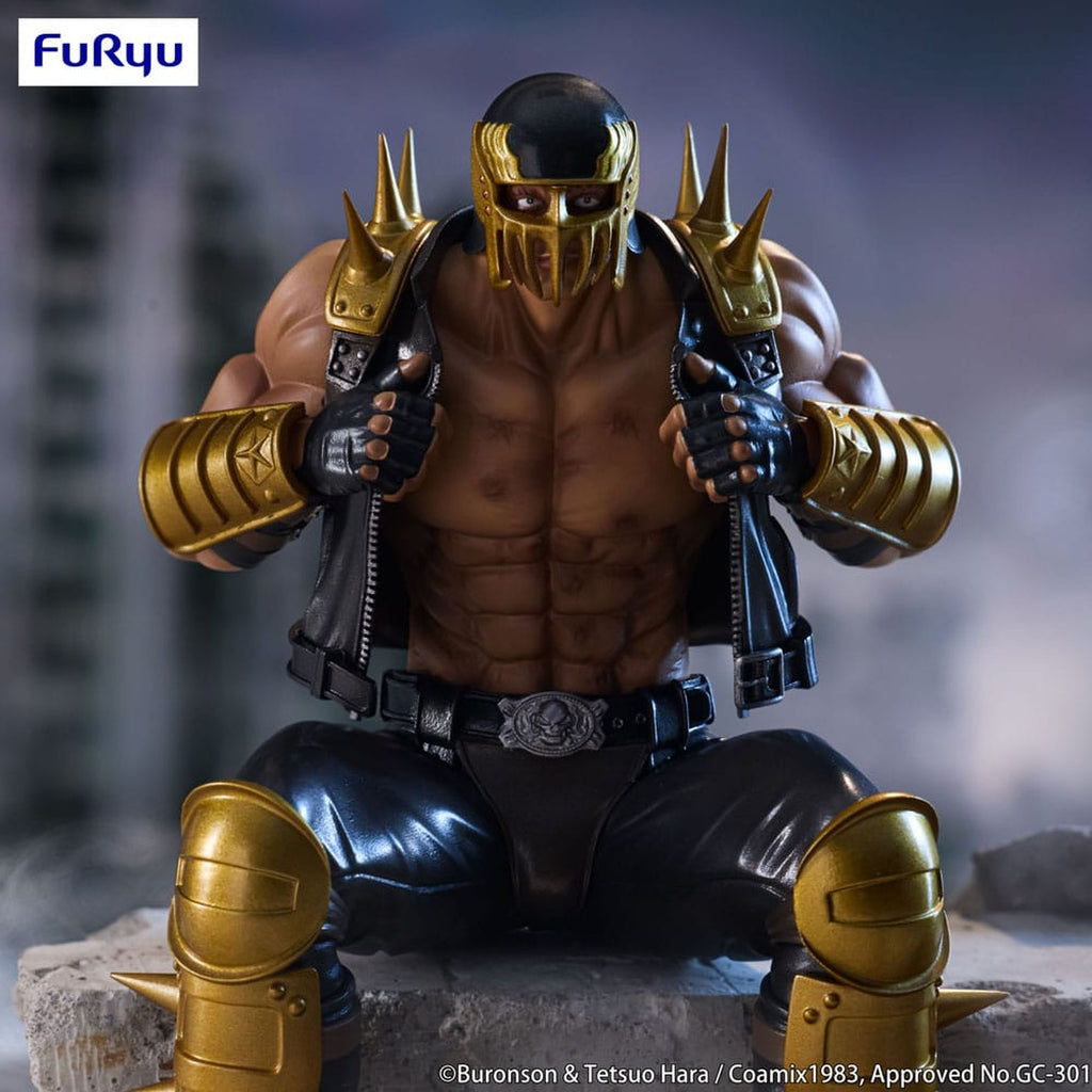 Imagen del producto Fist of the North Star Figura PVC Noodle Stopper Jagi 14 cm