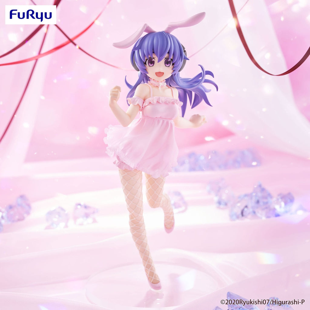 Imagen del producto Higurashi: When They Cry Sotsu BiCute Bunnies PVC Hanyu 23 cm