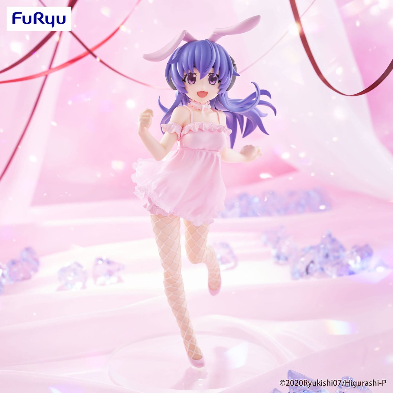 Imagen del producto Higurashi: When They Cry Sotsu BiCute Bunnies PVC Hanyu 23 cm