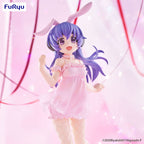 Imagen del producto Higurashi: When They Cry Sotsu BiCute Bunnies PVC Hanyu 23 cm