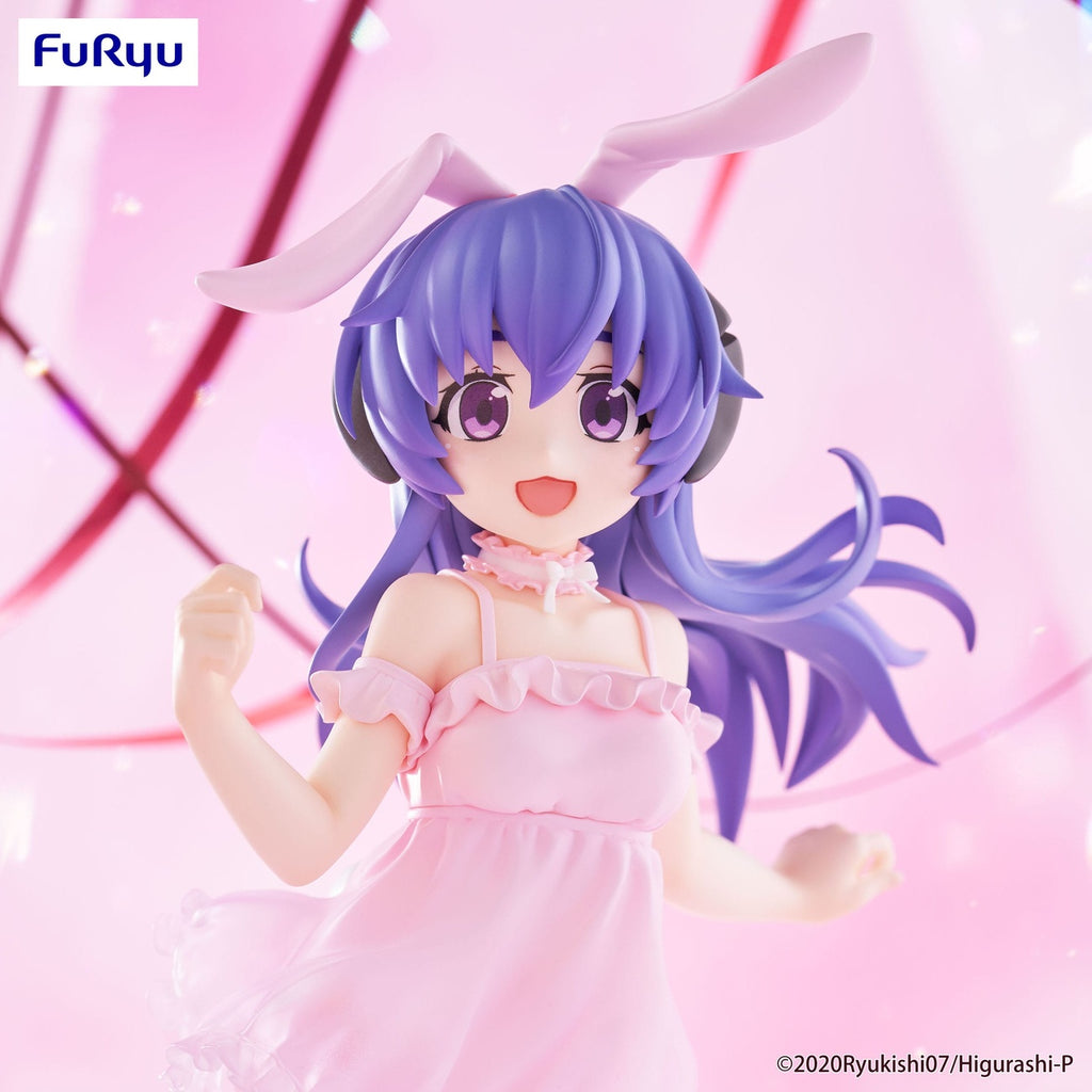 Imagen del producto Higurashi: When They Cry Sotsu BiCute Bunnies PVC Hanyu 23 cm