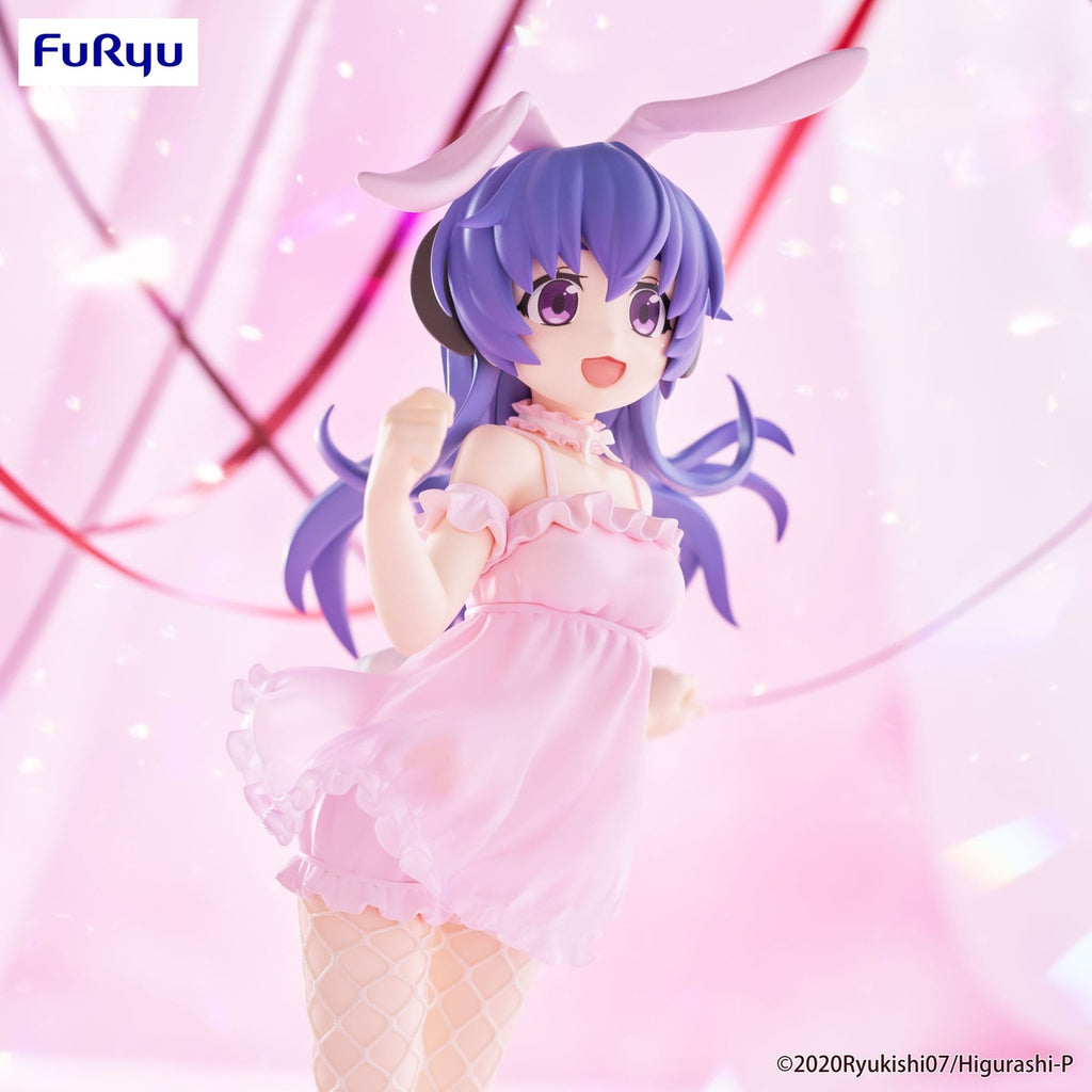 Imagen del producto Higurashi: When They Cry Sotsu BiCute Bunnies PVC Hanyu 23 cm