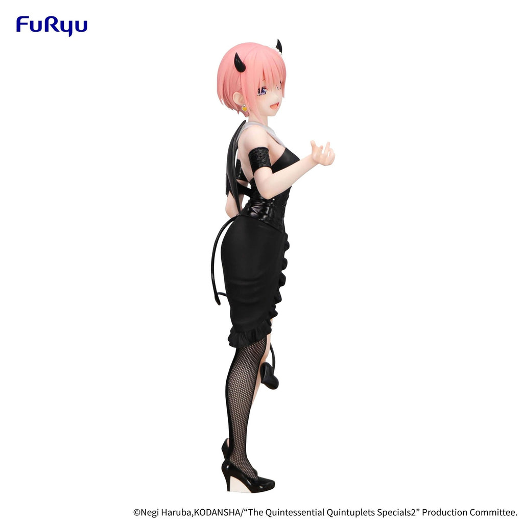 Imagen del producto The Quintessential Quintuplets Specials 2 BiCute Dark Bunnies PVC Nakano Ichika 25 cm