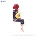 Imagen del producto Oshi No Ko Figura Noodle Stopper de PVC Kana Arima Have a Good Night! 15 cm