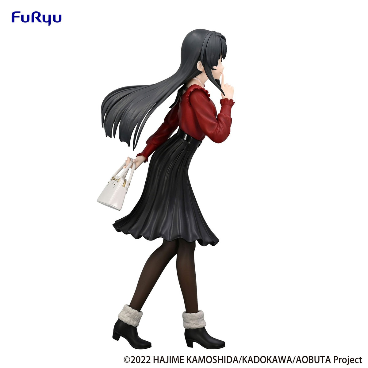 Imagen del producto Rascal Does Not Dream of Bunny Girl Senpai Estatua PVC Trio-Try-iT Mai Sakurajima Traje de Invierno Ver. 21 cm