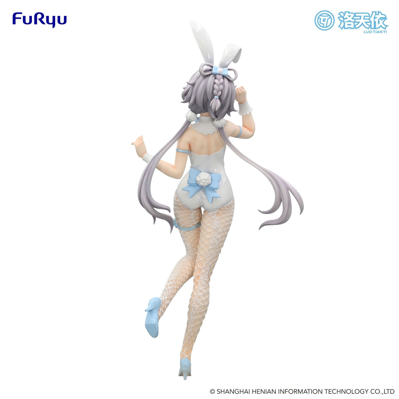Product image VTuber BiCute Bunnies PVC Statue V Singer Luo Tian Yi 28 cm
