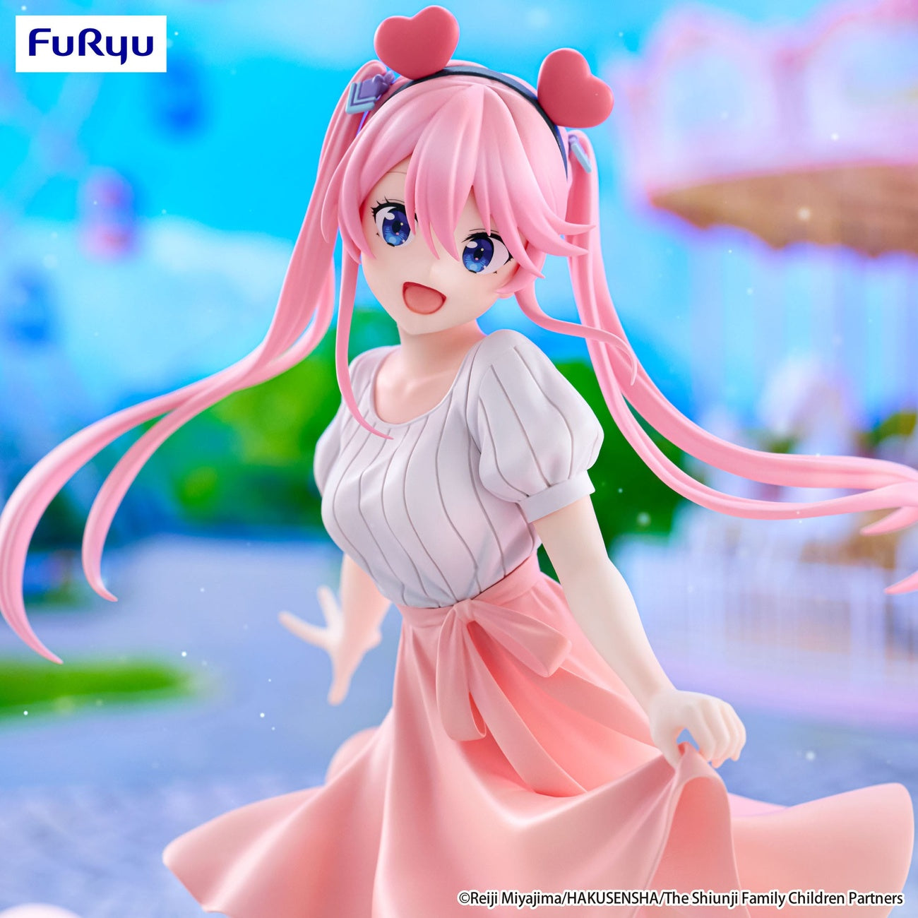 Imagen del producto The Shiunji Family Children Trio-Try-iT figura PVC Shiunji Ouka: Theme Park Day Ver. 21 cm