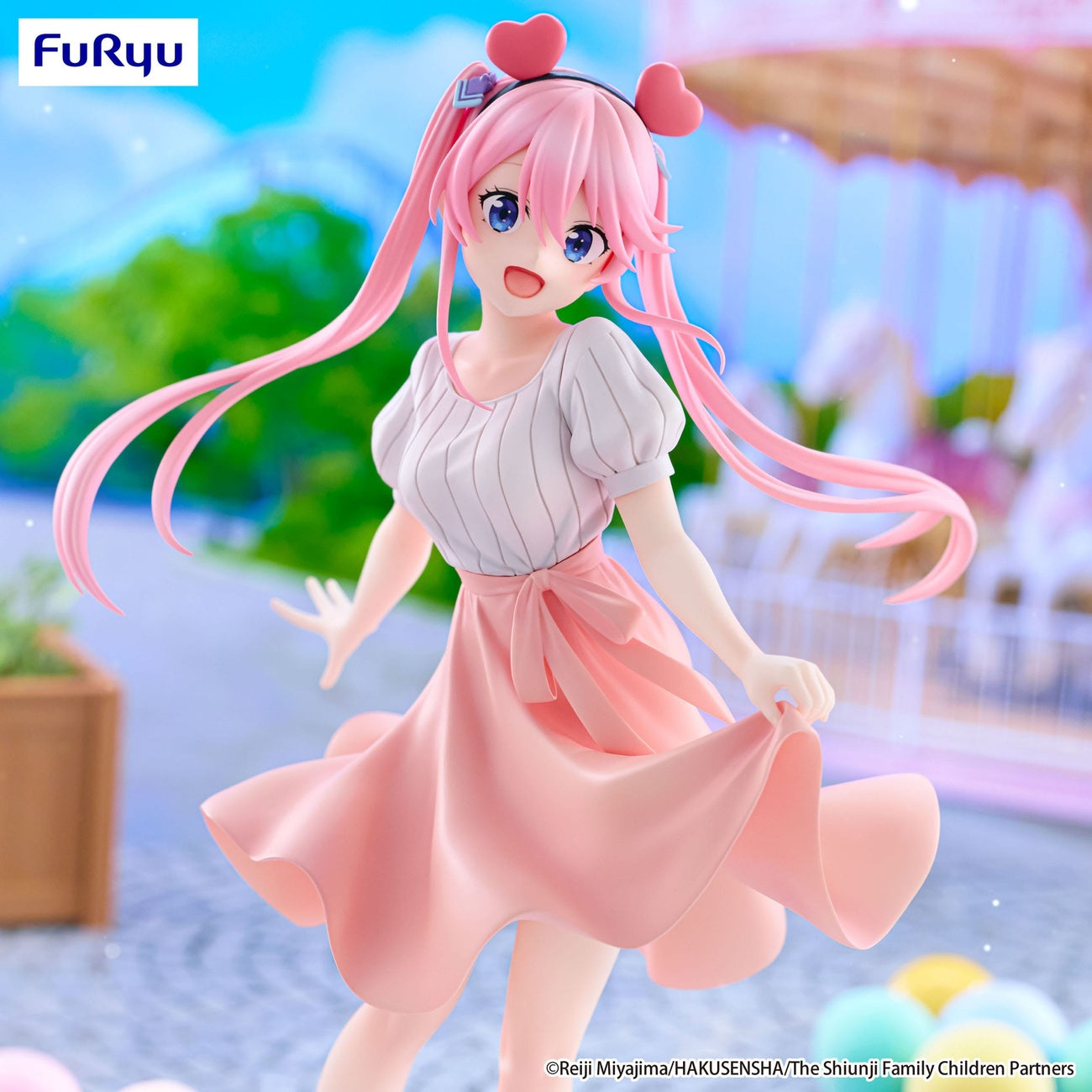 Imagen del producto The Shiunji Family Children Trio-Try-iT figura PVC Shiunji Ouka: Theme Park Day Ver. 21 cm