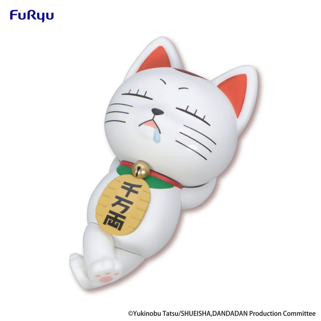 Imagen del producto Dandadan Figura Noodle Stopper PVC Turbo Granny (gato de la suerte) 10 cm