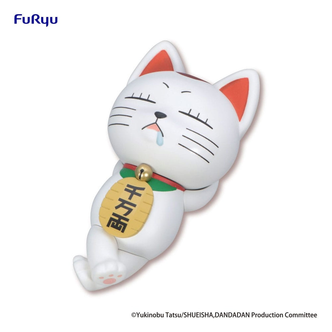 Imagen del producto Dandadan Figura Noodle Stopper PVC Turbo Granny (gato de la suerte) 10 cm