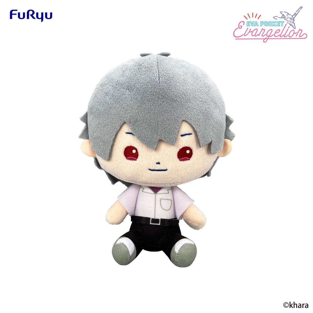 Imagen del producto Neon Genesis Evangelion figura de peluche de bolsillo Eva Kaworu 17 cm