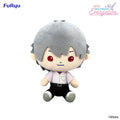 Imagen del producto Neon Genesis Evangelion figura de peluche de bolsillo Eva Kaworu 17 cm