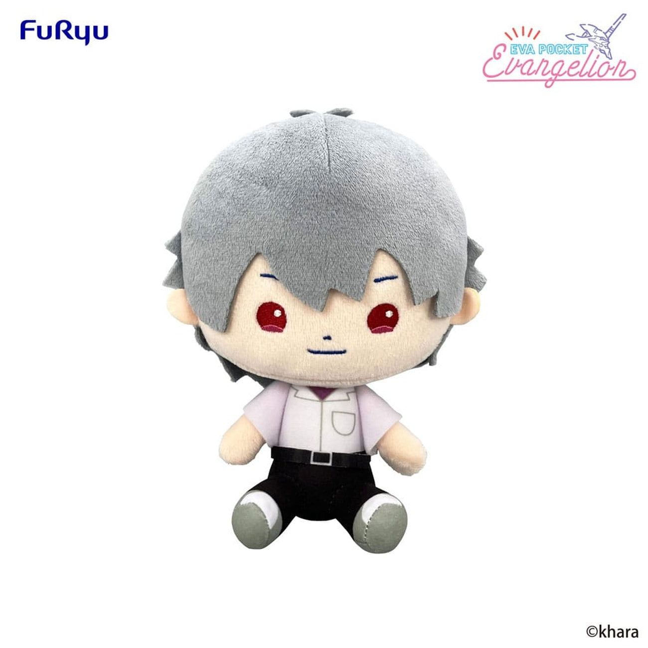 Imagen del producto Neon Genesis Evangelion figura de peluche de bolsillo Eva Kaworu 17 cm