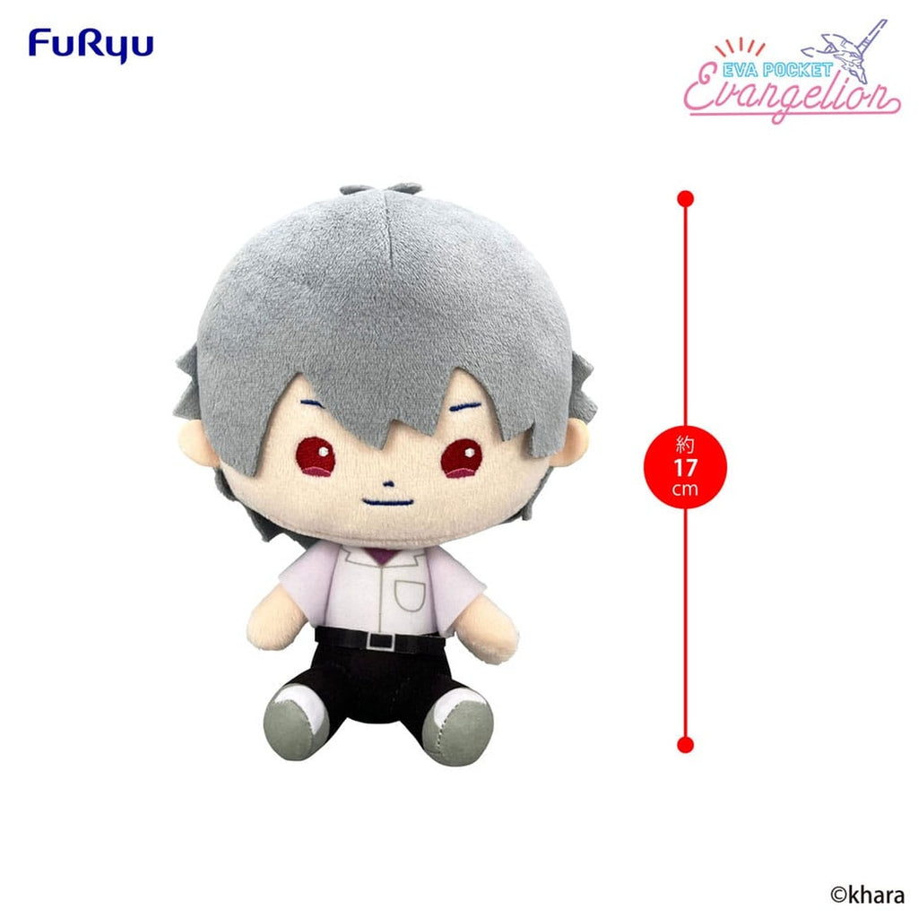 Imagen del producto Neon Genesis Evangelion figura de peluche de bolsillo Eva Kaworu 17 cm