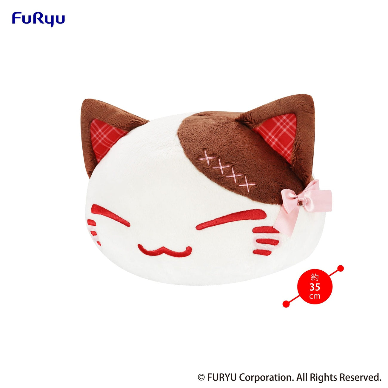 Imagen del producto Nemuneko Cat Sweet Gran Peluche Marrón 35 cm