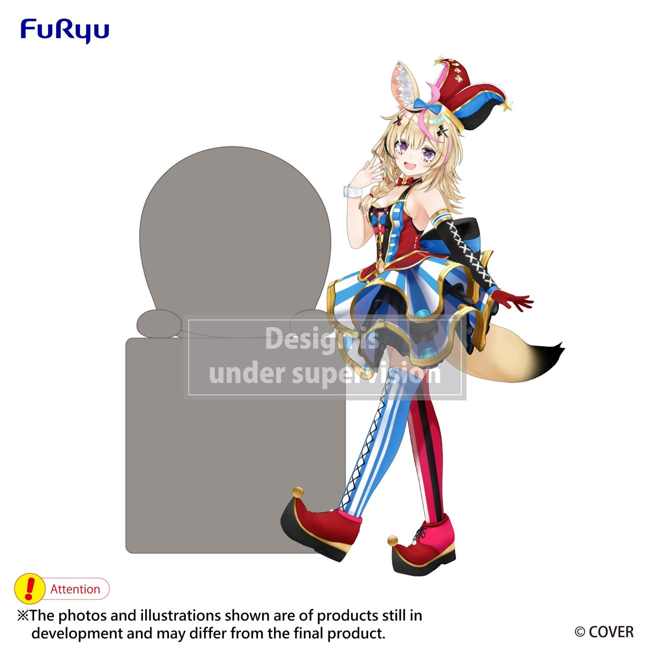 Product image Hololive Production Hikkake PVC Statue Omaru Polka 10 cm