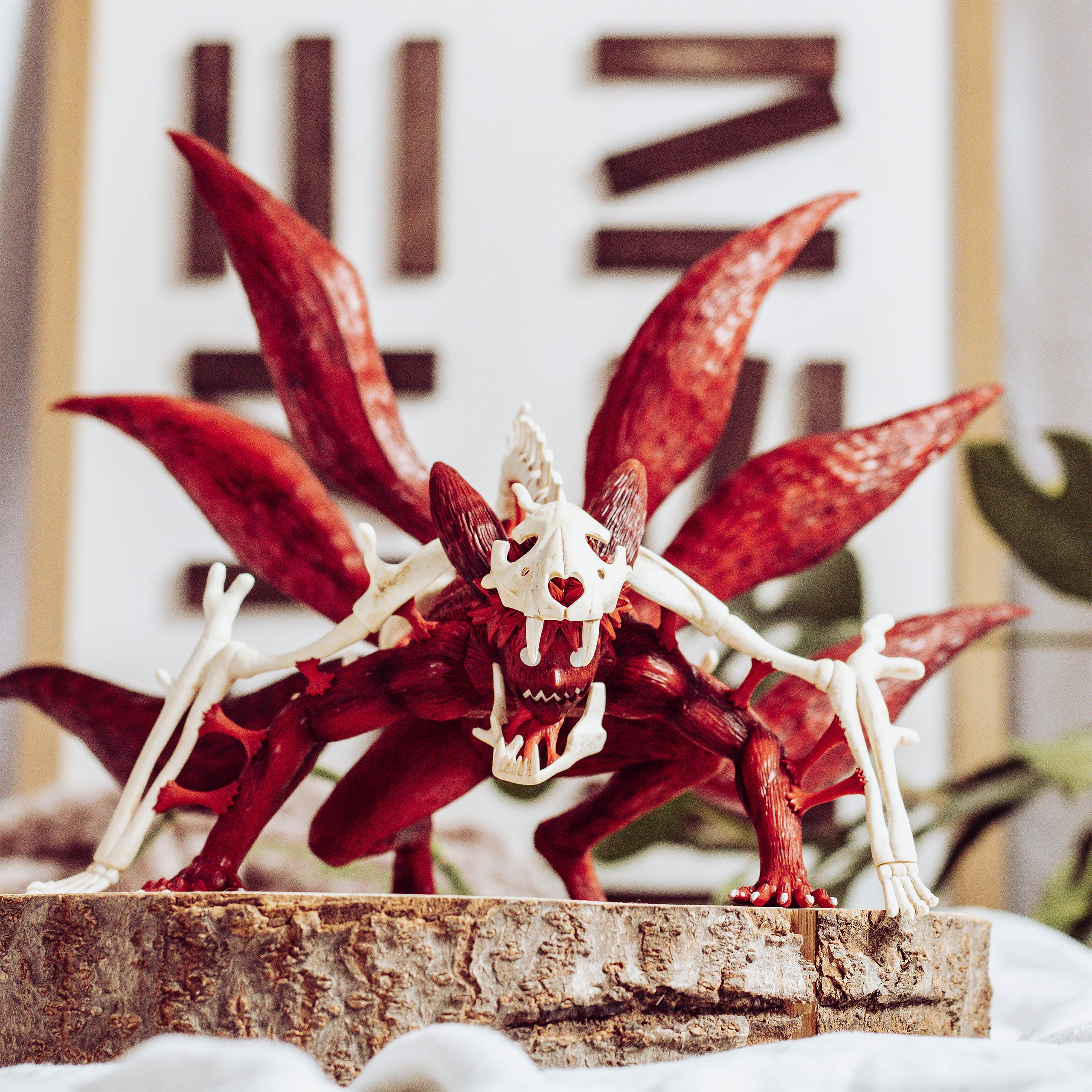 Product image Naruto Shippuden - Naruto Uzumaki (Nine Tails: Rampage) Ichibansho Figure