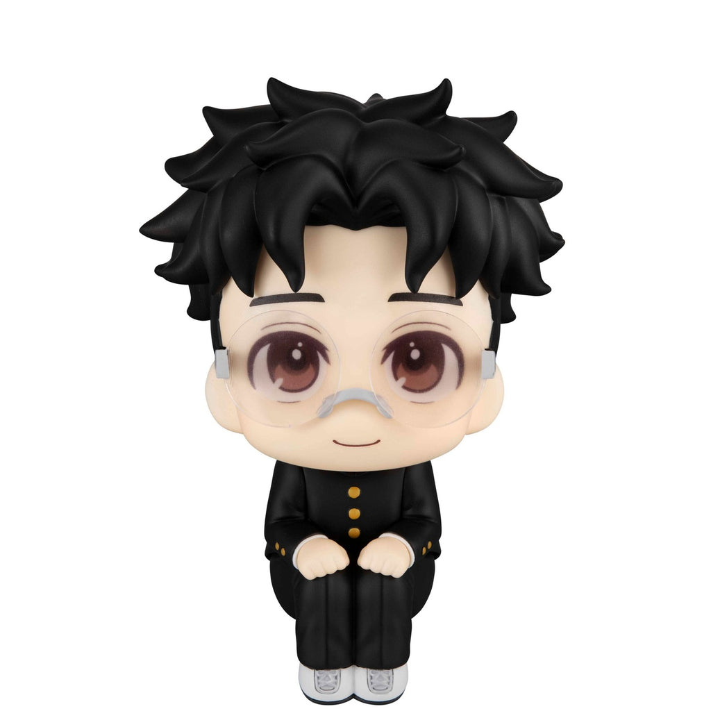 Imagen del producto Dandadan Look Up figura PVC Okarun 11 cm