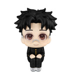 Imagen del producto Dandadan Look Up figura PVC Okarun 11 cm