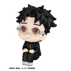 Imagen del producto Dandadan Look Up figura PVC Okarun 11 cm