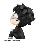 Imagen del producto Dandadan Look Up figura PVC Okarun 11 cm