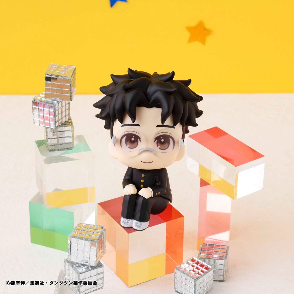 Imagen del producto Dandadan Look Up figura PVC Okarun 11 cm