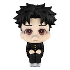 Imagen del producto Dandadan Look Up figura PVC Okarun 11 cm
