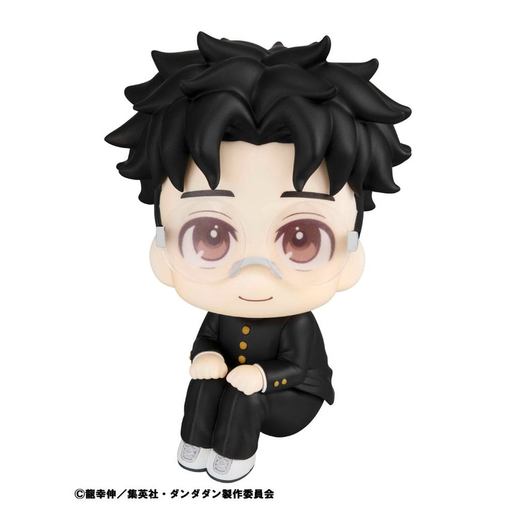 Imagen del producto Dandadan Look Up figura PVC Okarun 11 cm