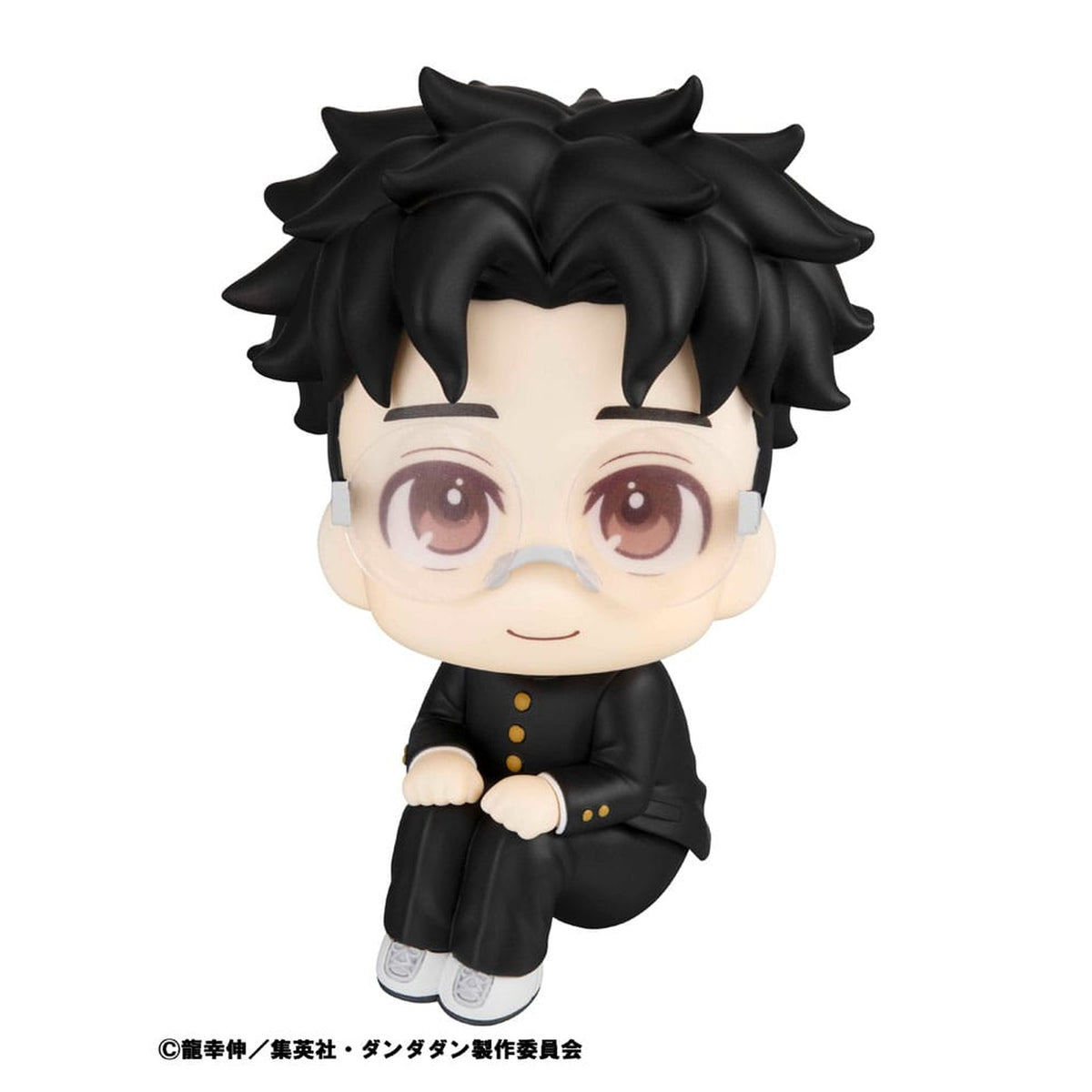 Imagen del producto Dandadan Look Up figura PVC Okarun 11 cm