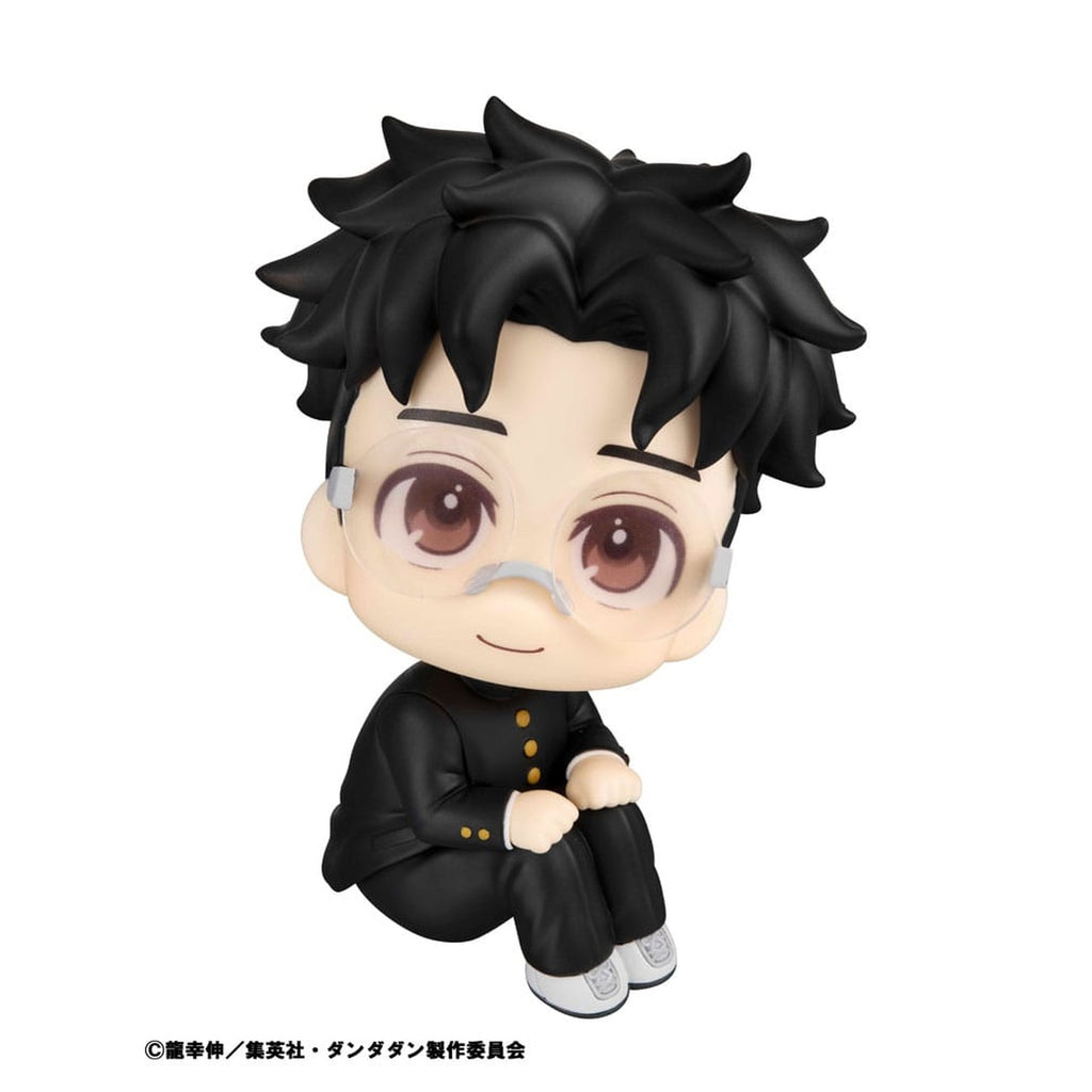 Imagen del producto Dandadan Look Up figura PVC Okarun 11 cm