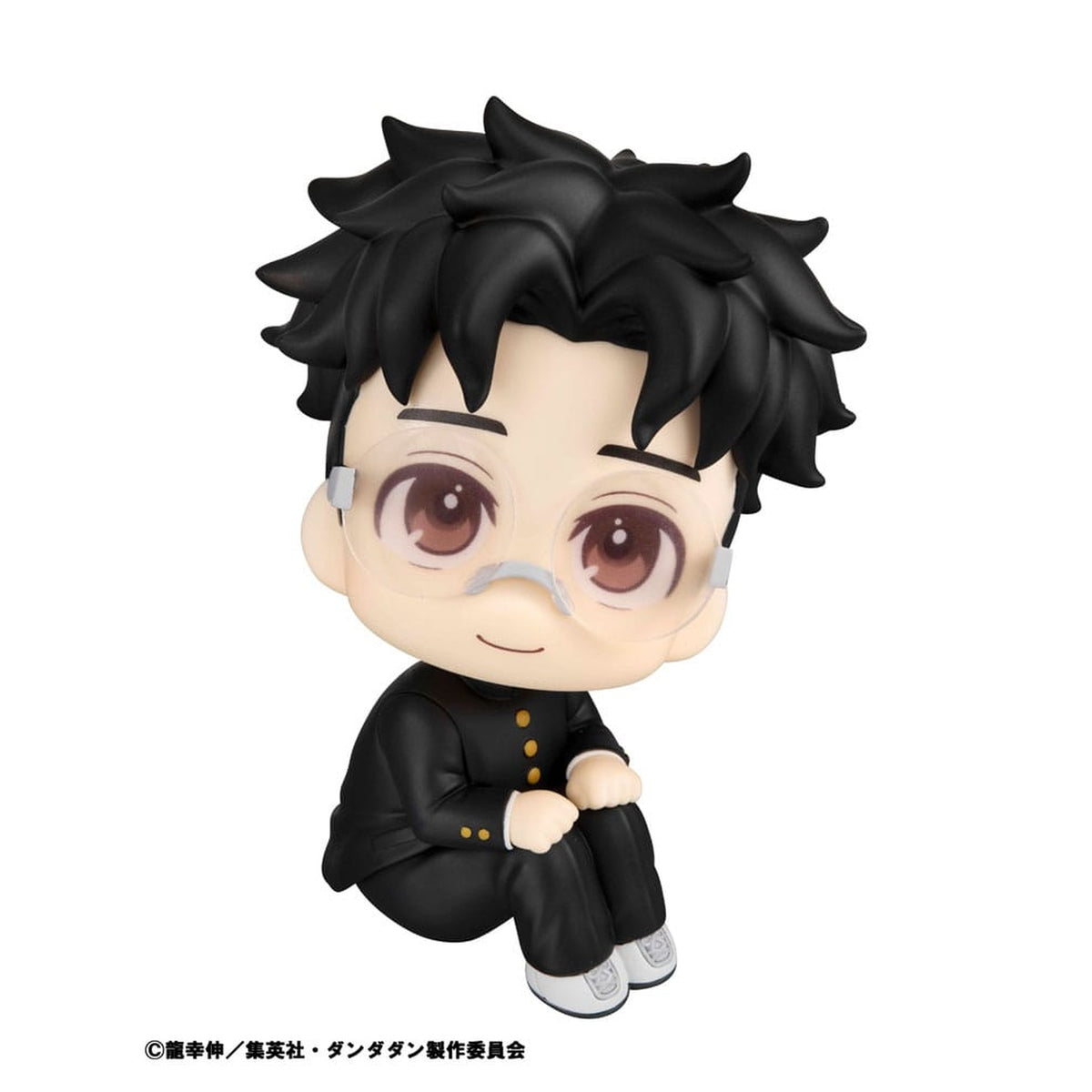 Imagen del producto Dandadan Look Up figura PVC Okarun 11 cm