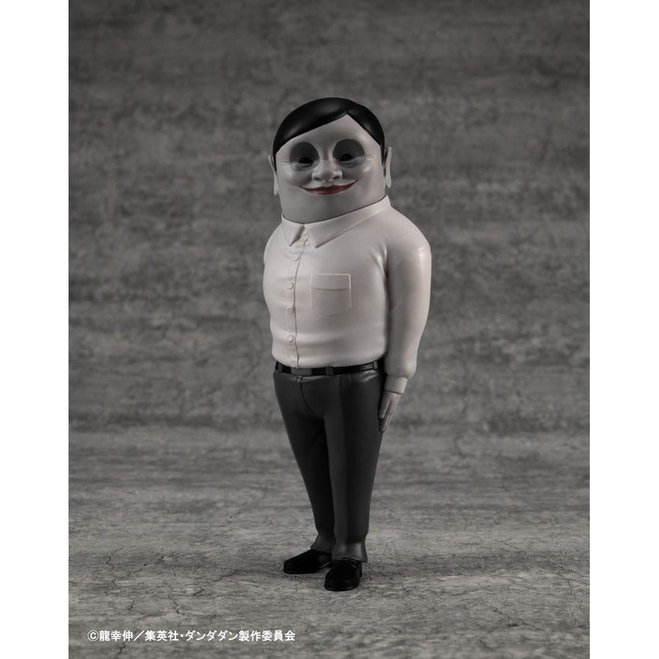 Imagen del producto Dandadan Occultic Sofubi Collection Figura de vinilo Alien Serpo 15 cm