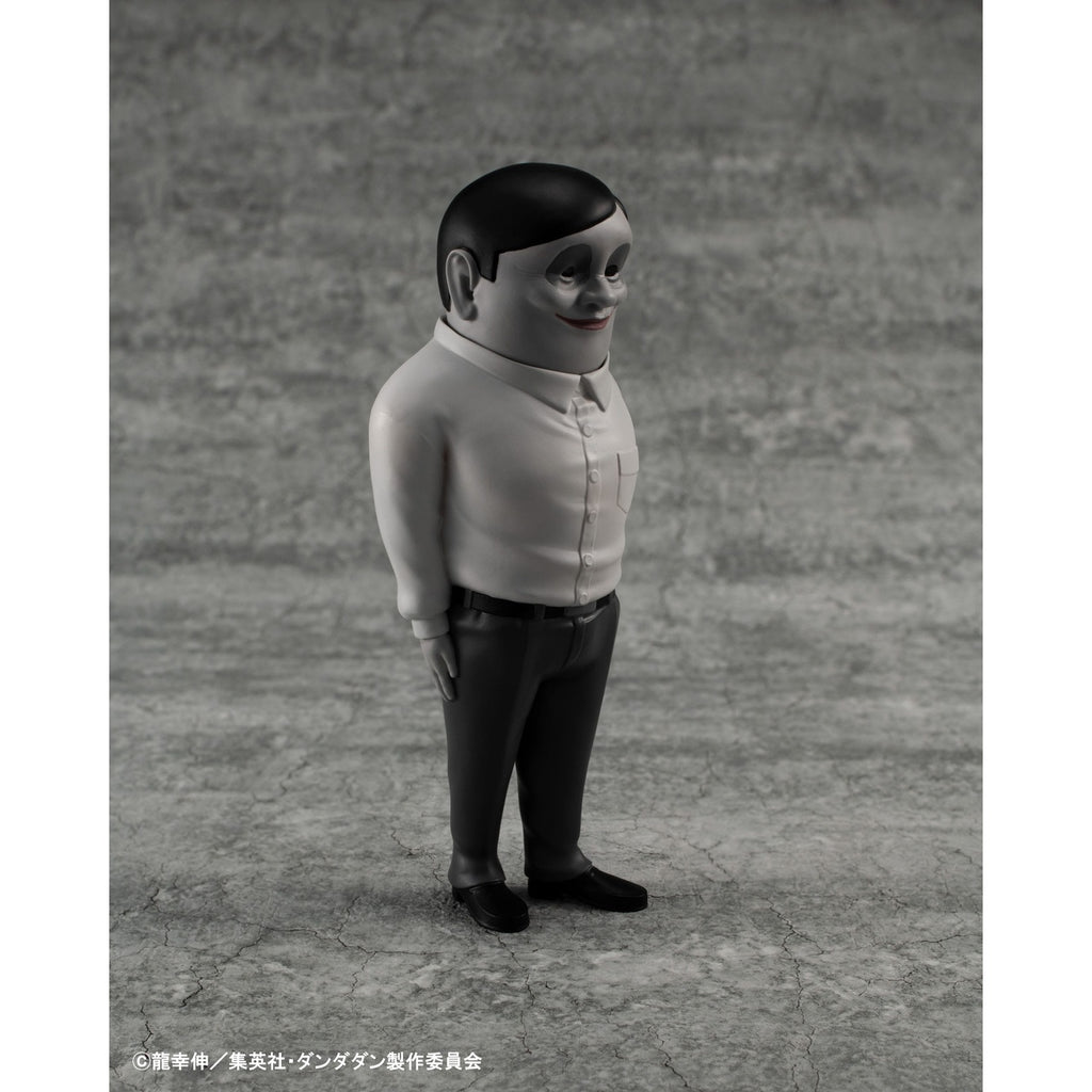 Imagen del producto Dandadan Occultic Sofubi Collection Figura de vinilo Alien Serpo 15 cm