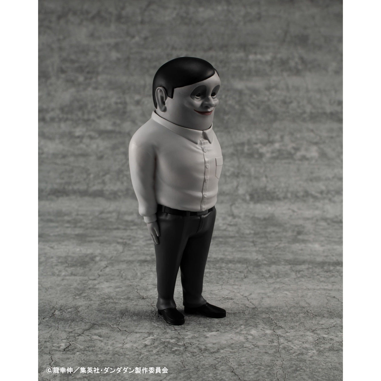 Imagen del producto Dandadan Occultic Sofubi Collection Figura de vinilo Alien Serpo 15 cm