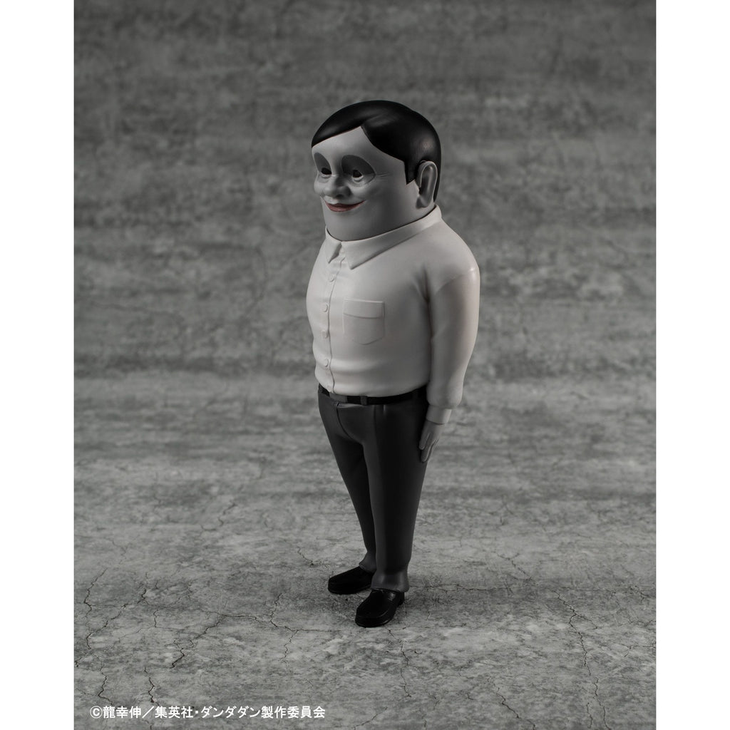 Imagen del producto Dandadan Occultic Sofubi Collection Figura de vinilo Alien Serpo 15 cm